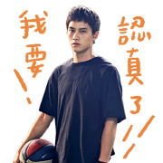 We Are Champions We Are Champions Sticker for LINE & WhatsApp | ZIP: GIF & PNG