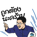 Workpoint's 30th Anniversary Sticker for LINE & WhatsApp | ZIP: GIF & PNG