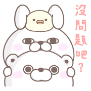YOSISTAMP: Rabbit & Bear 100% Sticker for LINE & WhatsApp | ZIP: GIF & PNG