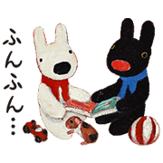 Animated Gaspard et Lisa Animated Gaspard et Lisa Sticker for LINE & WhatsApp | ZIP: GIF & PNG