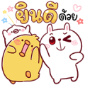 [BIG] N9: CHEER Rabbit & Chi Chi Chik Sticker for LINE & WhatsApp | ZIP: GIF & PNG