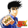 BOY J50th