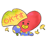 BT21 Warm & Fuzzy Stickers BT21 Warm & Fuzzy Stickers Sticker for LINE & WhatsApp | ZIP: GIF & PNG