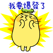 BananaMan Overreaction Stickers BananaMan Overreaction Stickers Sticker for LINE & WhatsApp | ZIP: GIF & PNG