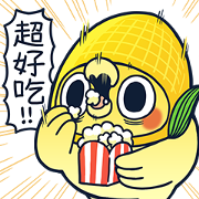 Brown Farm: Mentori come to Brown Farm Sticker for LINE & WhatsApp | ZIP: GIF & PNG