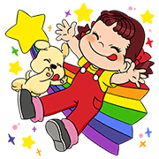 Brown Farm & Peko Tie-Up Brown Farm & Peko Tie-Up Sticker for LINE & WhatsApp | ZIP: GIF & PNG