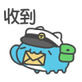 BugCat-Capoo: Lovely Daily Sticker for LINE & WhatsApp | ZIP: GIF & PNG