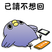 Buy123 × Mentori Sticker for LINE & WhatsApp | ZIP: GIF & PNG