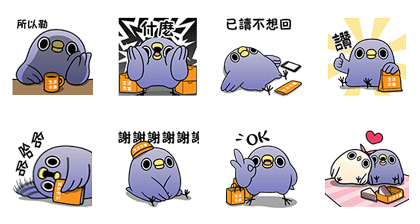 Buy123 × Mentori Line Sticker GIF & PNG Pack: Animated & Transparent No Background | WhatsApp Sticker