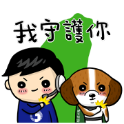 CHT×BAPHIQ Daily life of sniffer doggy Sticker for LINE & WhatsApp | ZIP: GIF & PNG