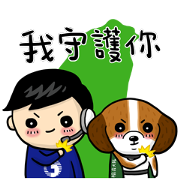 CHT × BAPHIQ Daily life of sniffer doggy CHT×BAPHIQ Daily life of sniffer doggy Sticker for LINE & WhatsApp | ZIP: GIF & PNG