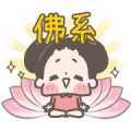 CHUCHUMEI – Girl’s daily 2