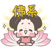 CHUCHUMEI - Girl's daily 2 CHUCHUMEI -Girl's daily2 Sticker for LINE & WhatsApp | ZIP: GIF & PNG