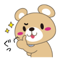 Checkuma