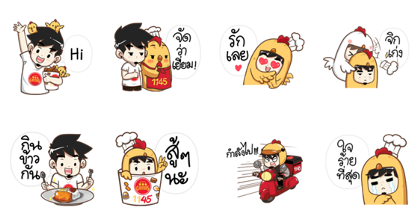 Chester's × Ton-Mai: More Enjoyable Time Line Sticker GIF & PNG Pack: Animated & Transparent No Background | WhatsApp Sticker