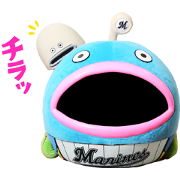 Chiba Lotte Marines: The Mysterious Fish Sticker for LINE & WhatsApp | ZIP: GIF & PNG
