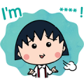 Chibi Maruko Chan Custom Stickers Chibi Maruko Chan Custom Stickers