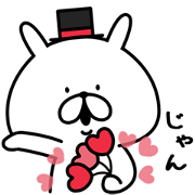 Chococo's Yuru Usagi (Animated 2) Sticker for LINE & WhatsApp | ZIP: GIF & PNG
