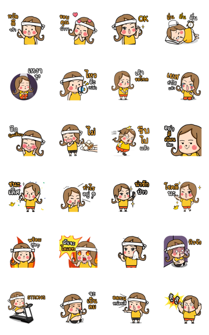 Chubby Girl 2: On a Diet Line Sticker GIF & PNG Pack: Animated & Transparent No Background | WhatsApp Sticker