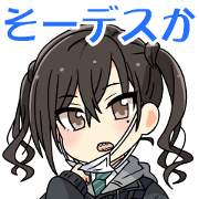 Cinderella Girls Chibi Version 2: Cool Cinderella Girls Chibi Version 2: Cool Sticker for LINE & WhatsApp | ZIP: GIF & PNG
