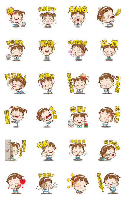 Cocoa – Love You Line Sticker GIF & PNG Pack: Animated & Transparent No Background | WhatsApp Sticker