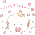 Cogimyun on the Move Cogimyun on the Move