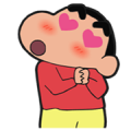 Crayon Shin-Chan Speaks His Mind! Crayon Shin-Chan Speaks His Mind!