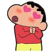 Crayon Shin-Chan Speaks His Mind! Crayon Shin-Chan Speaks His Mind! Sticker for LINE & WhatsApp | ZIP: GIF & PNG