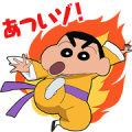 Crayon Shinchan 〜Kung-fu ver.〜 Sticker for LINE & WhatsApp | ZIP: GIF & PNG
