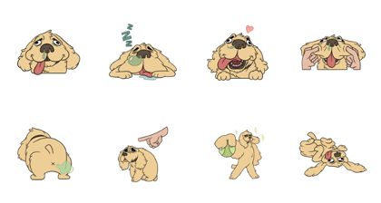 Cubi the Good Boi Line Sticker GIF & PNG Pack: Animated & Transparent No Background | WhatsApp Sticker