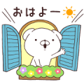 Cute White Dogs × L’OCCITANE JAPON