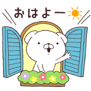 Cute White Dogs × L'OCCITANE JAPON Sticker for LINE & WhatsApp | ZIP: GIF & PNG