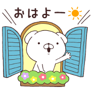 Cute White Dogs × L'OCCITANE JAPON Cute White Dogs × L'OCCITANE JAPON Sticker for LINE & WhatsApp | ZIP: GIF & PNG
