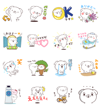 Cute White Dogs × L'OCCITANE JAPON Line Sticker GIF & PNG Pack: Animated & Transparent No Background | WhatsApp Sticker
