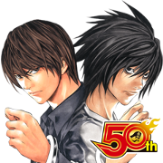 Death Note J50th Sticker For Line Whatsapp Telegram Android Iphone Ios