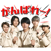 DISH// Sound Stickers Sticker for LINE & WhatsApp | ZIP: GIF & PNG