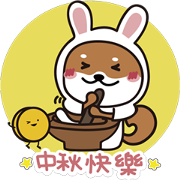 Daily Life with Boa 2 Sticker for LINE & WhatsApp | ZIP: GIF & PNG