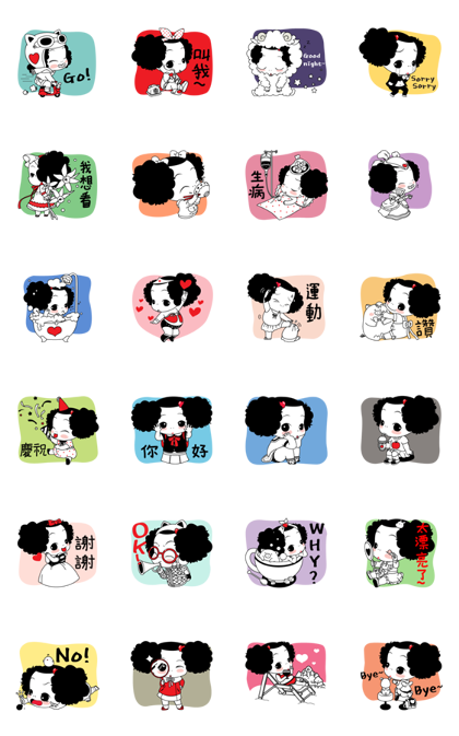 Ddung's Diary Line Sticker GIF & PNG Pack: Animated & Transparent No Background | WhatsApp Sticker