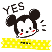 Disney Tsum Tsum Custom Stickers Disney Tsum Tsum Custom Stickers Sticker for LINE & WhatsApp | ZIP: GIF & PNG