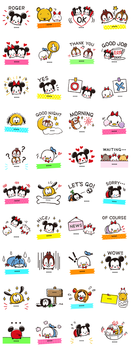 Disney Tsum Tsum Custom Stickers Line Sticker GIF & PNG Pack: Animated & Transparent No Background | WhatsApp Sticker
