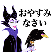 Disney Villains (Polite) Sticker for LINE & WhatsApp | ZIP: GIF & PNG