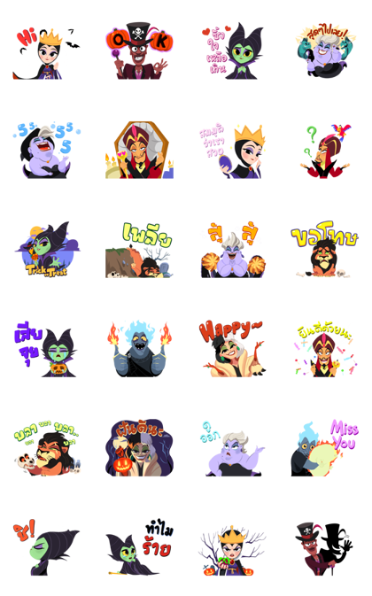 Disney Villains × Vithita Line Sticker GIF & PNG Pack: Animated & Transparent No Background | WhatsApp Sticker