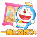 Doraemon park Sticker for LINE & WhatsApp | ZIP: GIF & PNG