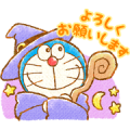 Doraemon's Heartwarming Stickers Sticker for LINE & WhatsApp | ZIP: GIF & PNG