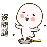 Dough Banjuk Dough Banjuk Sticker for LINE & WhatsApp | ZIP: GIF & PNG