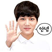 EXO KAI Special Sticker for LINE & WhatsApp | ZIP: GIF & PNG