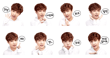 EXO LAY Special Line Sticker GIF & PNG Pack: Animated & Transparent No Background | WhatsApp Sticker
