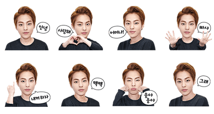 Exo stickers whatsapp iphone