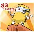 Eat All Day Life with Shewsheep Sticker for LINE & WhatsApp | ZIP: GIF & PNG