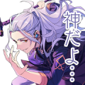 Ensemble Stars! Edition 5